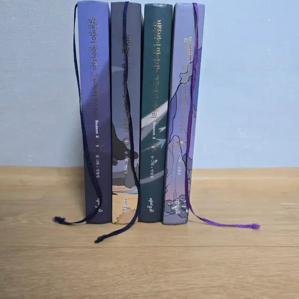 [BUNJANG] Where the Shooting Stars Fall - Complete Set (Volumes 1-4) / 별똥별이 떨어지는 그곳에서 기다려 단행본