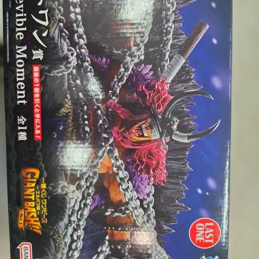 [BUNJANG] One Piece WCF Loki Last One Figure / 원피스 제일복권 로키 라스트원 피규어