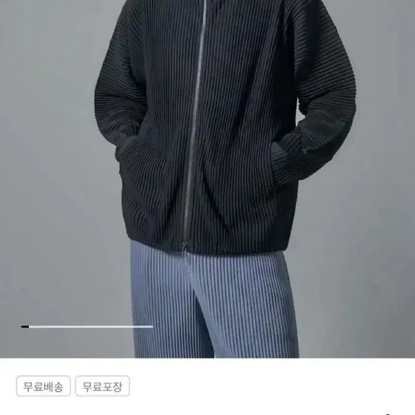 [BUNJANG] Homme Plissé Oversized High Neck Zip-Up August Monthly (Sizes 2, 3) / [구매] 옴므플리세 / 오버사이즈 하이넥 집업 8월 먼슬리 2, 3사이즈