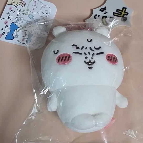 [BUNJANG] Chiikawa Hangover Mascot Keychain / 치이카와 숙취 마스코트 키링