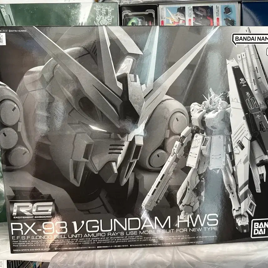 [BUNJANG] Bandai RG RX-93 Nu Gundam HWS (Heavy Weapons System) Unsealed / 반다이 RG 뉴건담 HWS 미개봉