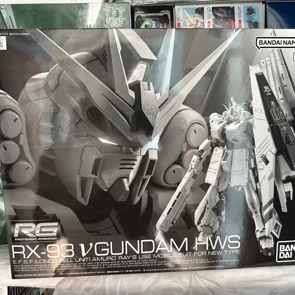 [BUNJANG] Bandai RG RX-93 Nu Gundam HWS (Heavy Weapons System) Unsealed / 반다이 RG 뉴건담 HWS 미개봉