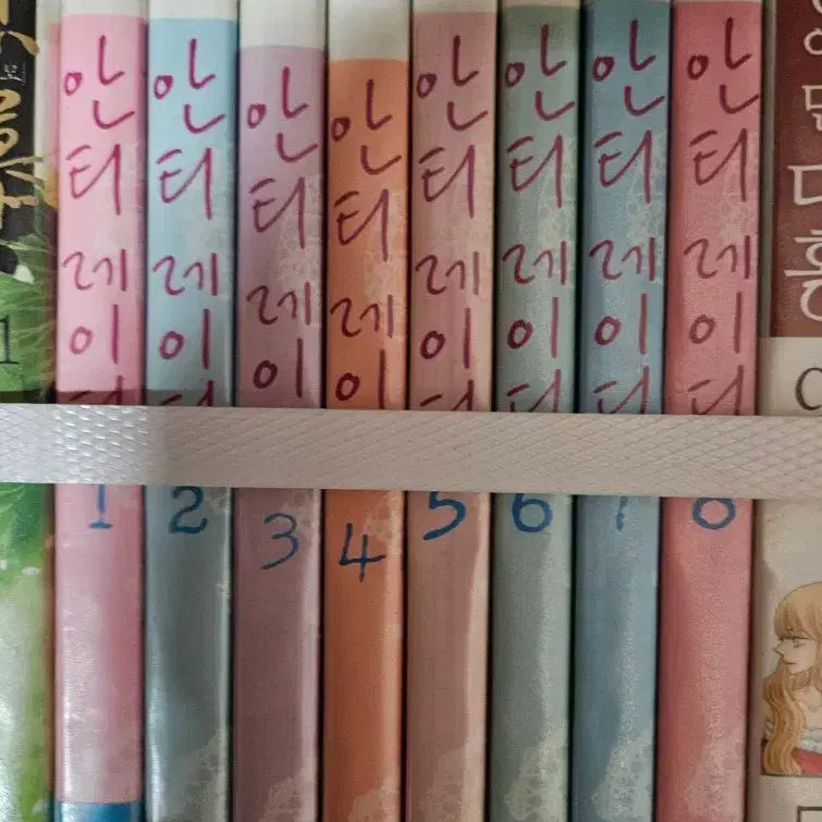 [BUNJANG] Anti-Lady Vol. 1-8 Set / 안티레이디1-8완