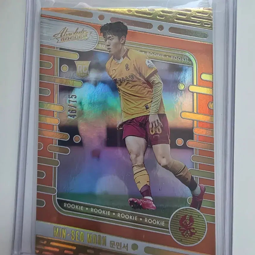 [BUNJANG] 2025 Panini K League Absolute Moon Min-seo Rookie Spectrum Orange (Limited to 75) / 2025 파니니 K리그 앱솔루트 광주 문민서 (루키 스펙트럼 오렌지)
