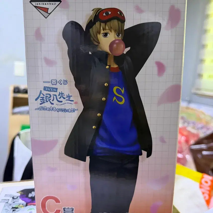 [BUNJANG] Gintama Sandman C Prize Okita Sougo Figure / 은혼 삼젲 C상 오키타 소고 피규어