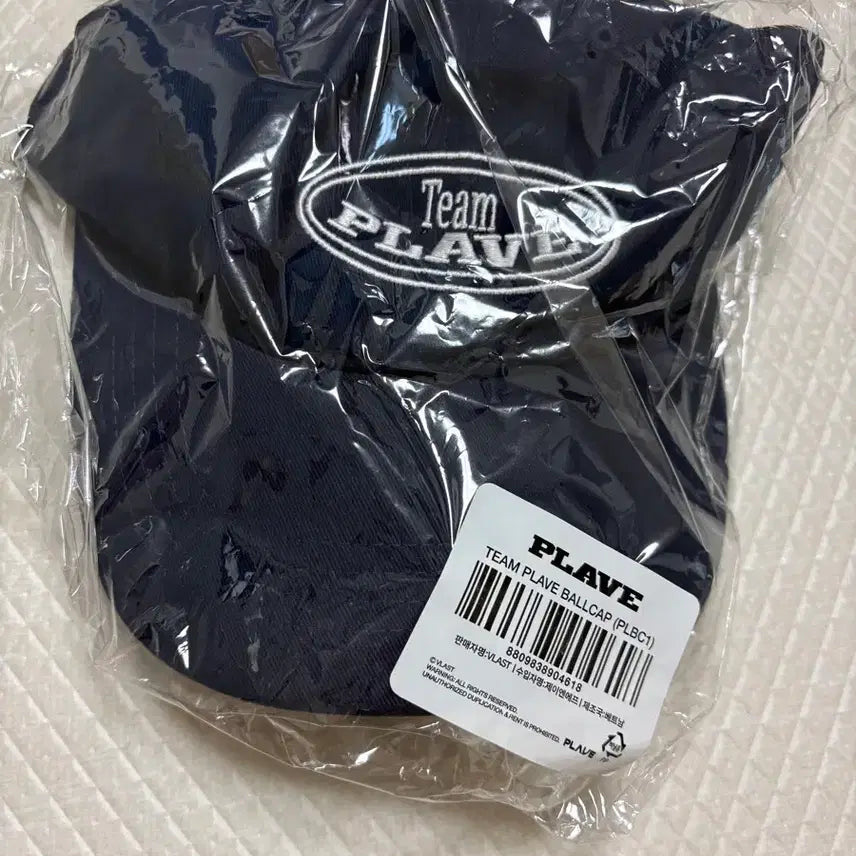 [BUNJANG] Teamplayve Navy Ball Cap / 팀플레이브 볼캡 네이비