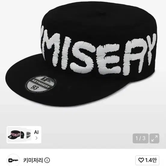 [BUNJANG] KIMY JEWELRY Pillbox Cap / 키미저리 필박스캡