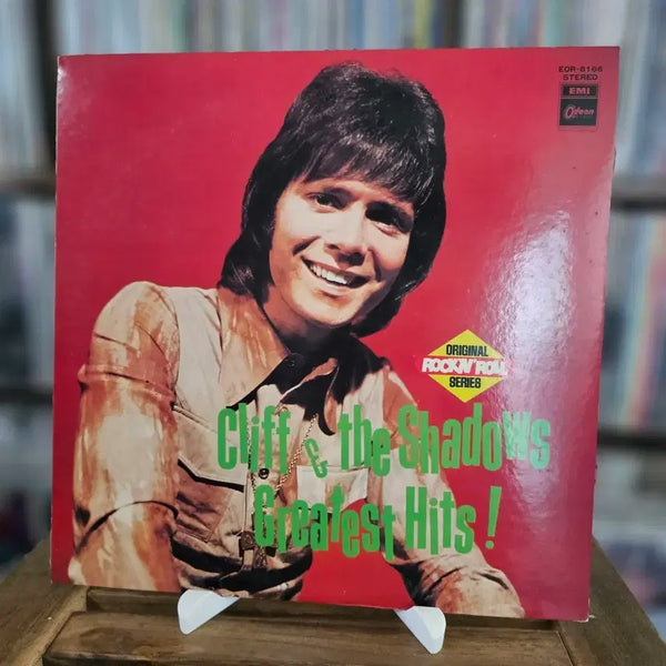 [BUNJANG] Cliff Richard & The Shadows "Greatest Hits!" Compilation LP (1973 Japan Odeon) / (브리티시 팝, 로큰롤, 클리프 리처드와 섀도스) Cliff Richard & The Shadows LP