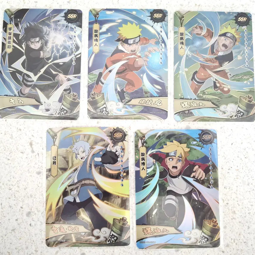 [BUNJANG] Kayou Naruto SSR Card Bundle Set (5 Cards) / 카유(kayou) 나루토 ssr카드 5장 일괄 판매