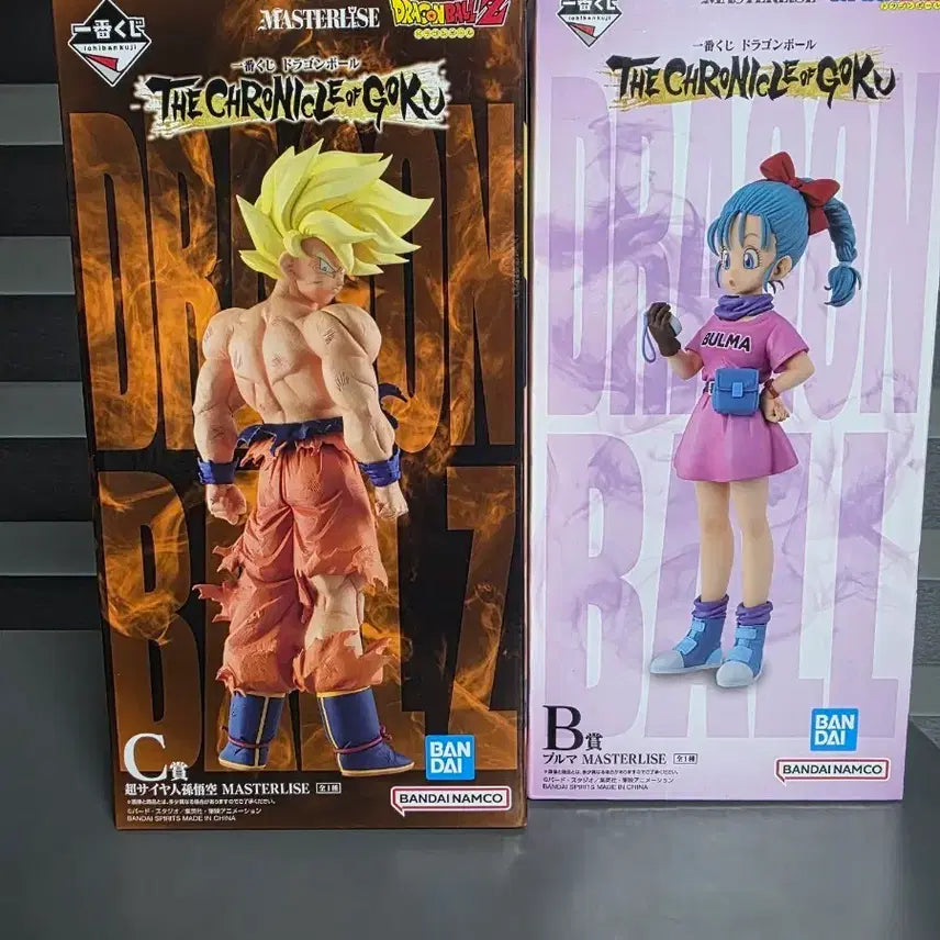 [BUNJANG] Dragon Ball Chronicle Son Goku & Bulma Figures (Sealed) / 드래곤볼 크로니클 c상 손오공 b상 부르마 미개봉 피규어
