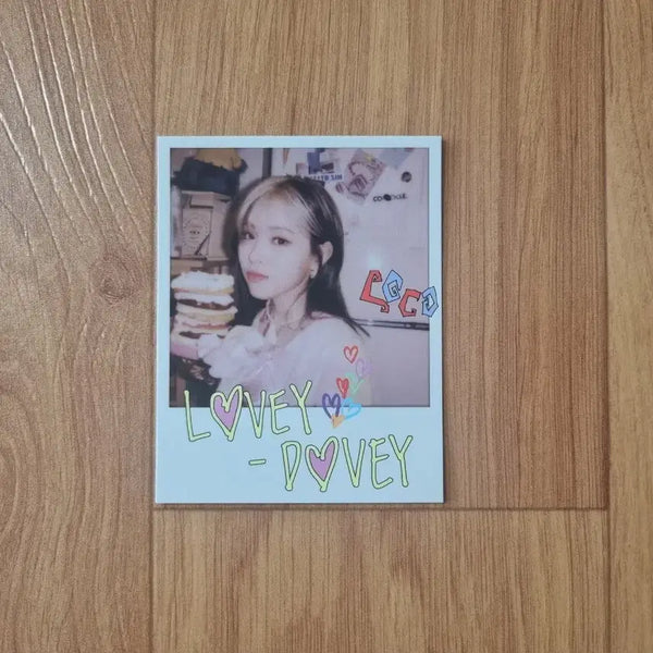 [BUNJANG] ITZY Ryujin LOCO Polaroid (Reproduction) / 있지 ITZY 크인럽 LOCO 로코 류진 폴라로이드 (짭폴)