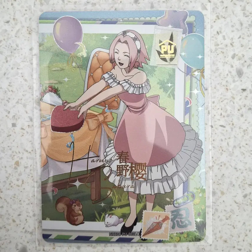 [BUNJANG] Kayou Naruto Series 8 Sakura PU Card / 카유(kayou) 나루토 8탄 사쿠라 PU카드