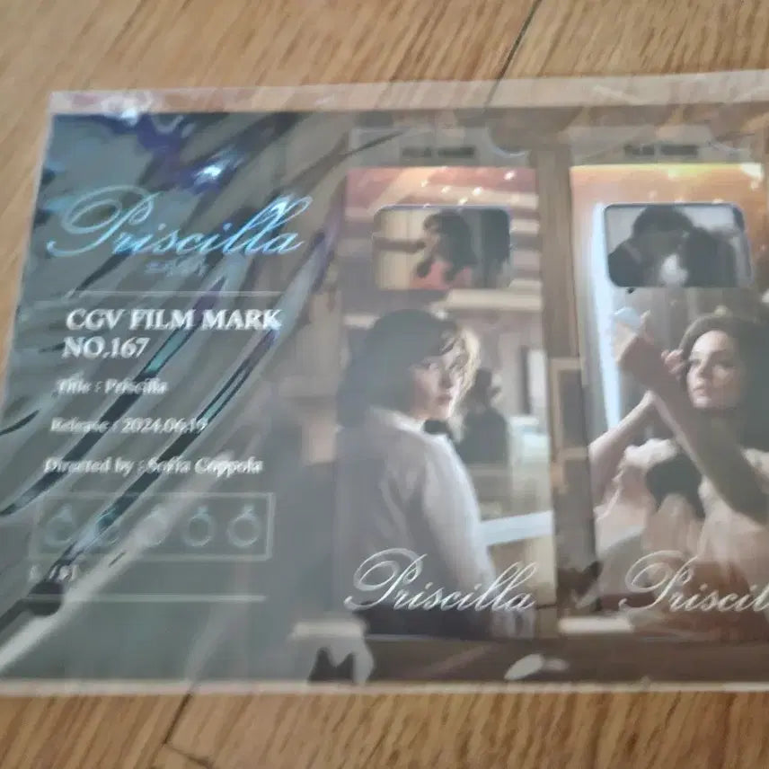 [BUNJANG] Priscilla Film Mark / 프리실라 필름마크