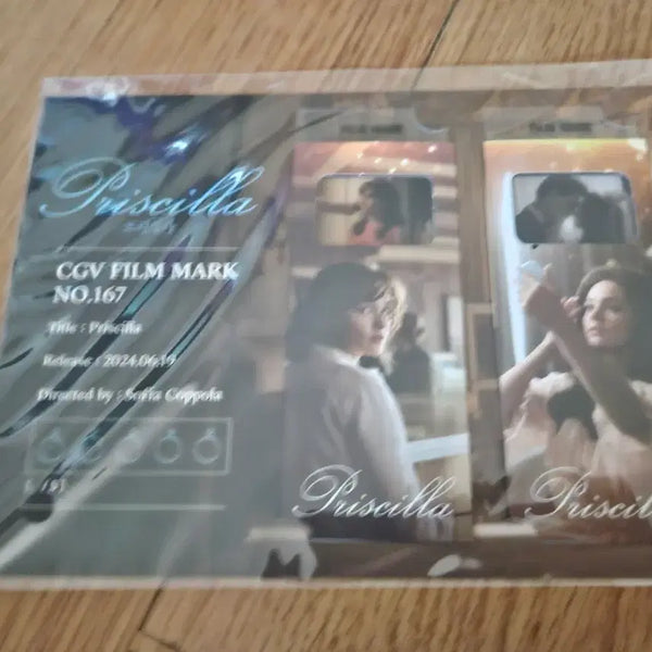 [BUNJANG] Priscilla Film Mark / 프리실라 필름마크
