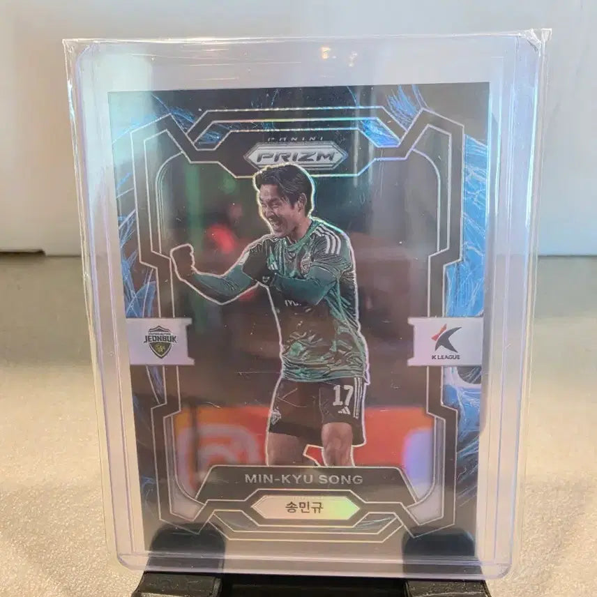 [BUNJANG] K League Prism Song Min-kyu Genesis Card / K리그 프리즘 전북현대(현 서울) 송민규 제네시스 판매합니다