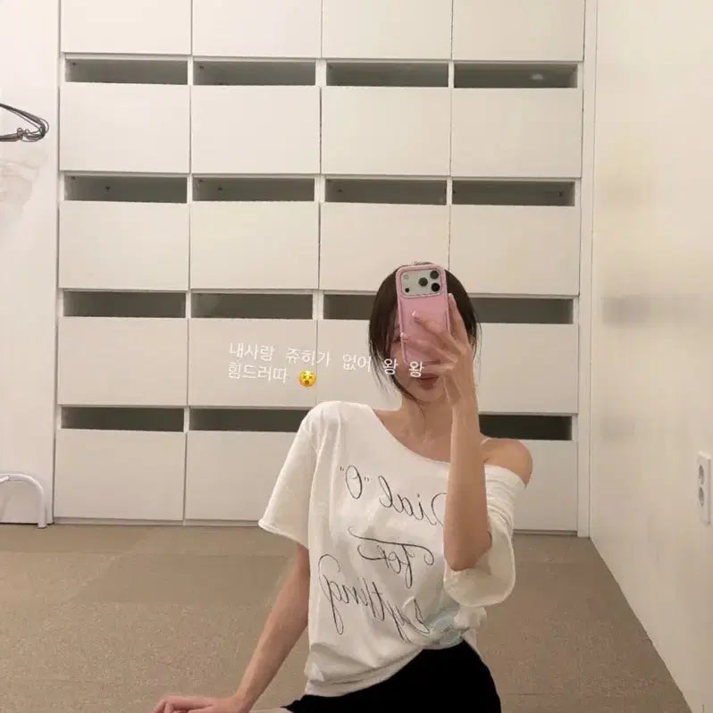 [BUNJANG] Lily Cots Dial Off-Shoulder T-Shirt / 새상품:바배 릴리코츠 다이얼 오프숄더 티셔츠
