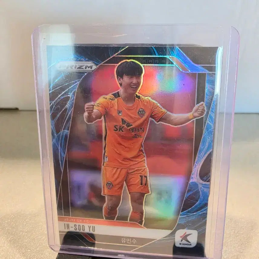 [BUNJANG] K League Prism Yu In Soo Genesis / K리그 프리즘 제주SK 유인수 제네시스 판매합니다