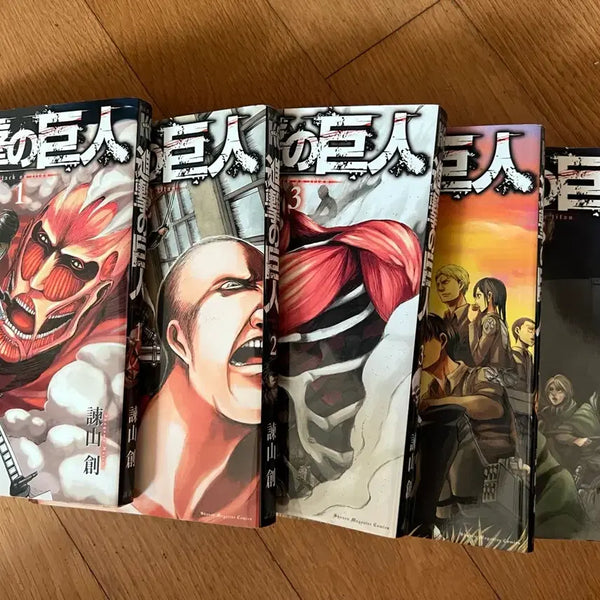 [BUNJANG] Attack on Titan Japanese Edition Volumes 1-5 / 진격의거인 1-5권 일본어 공부하실분