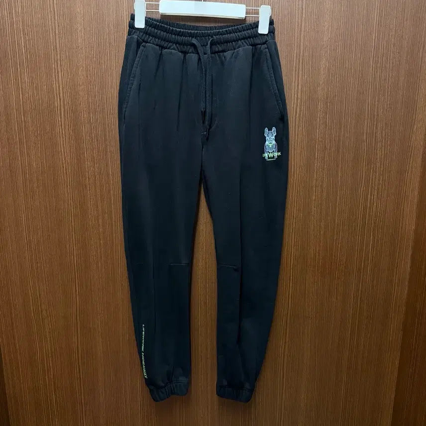 [BUNJANG] Lifework Jogger Pants / 라이프워크 조거팬츠 바지