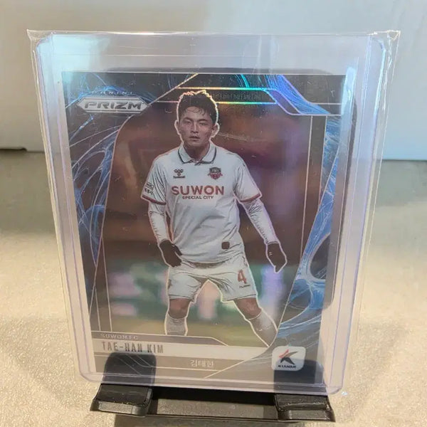 [BUNJANG] K League Prism Kim Tae-han Genesis Card (Suwon FC/Gimpo) / K리그 프리즘 수원fc(현 김포) 김태한 제네시스 판매합니다
