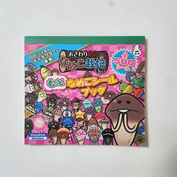 [BUNJANG] Namco Classic Sticker Book (2013) / 나메코 고전 스티커북 (2013)