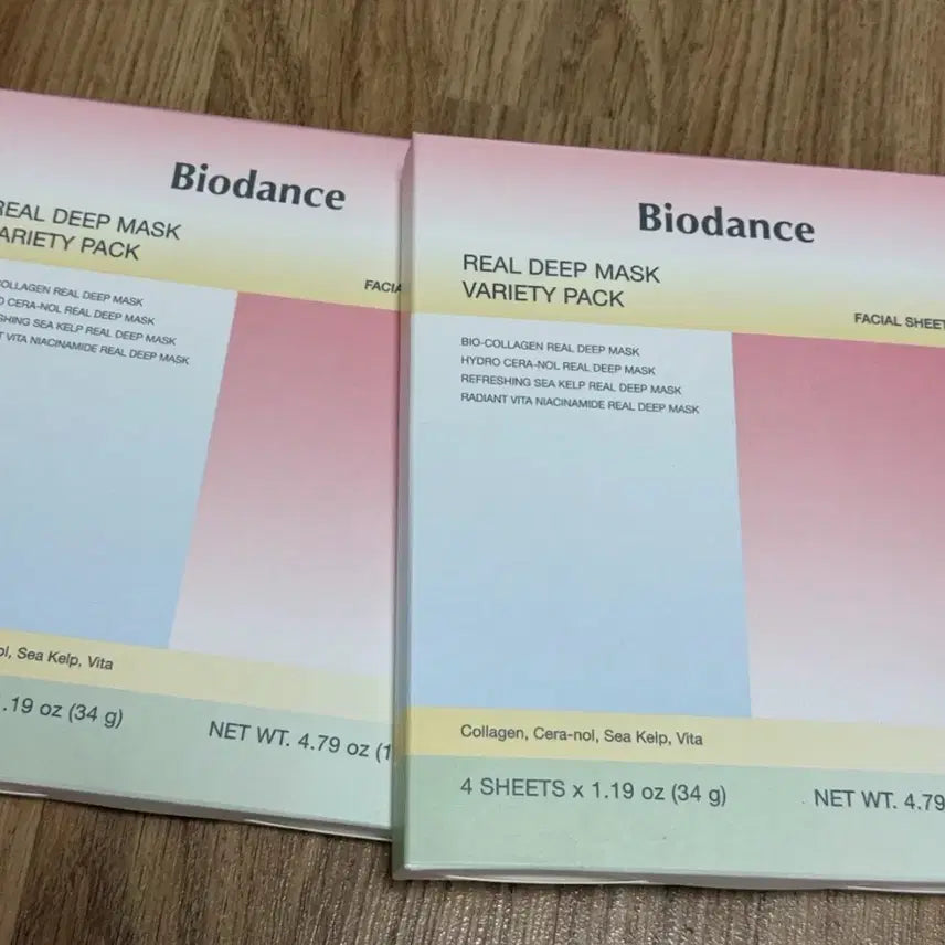 [BUNJANG] Biodance Pack Set / 바이오던스 팩 세트