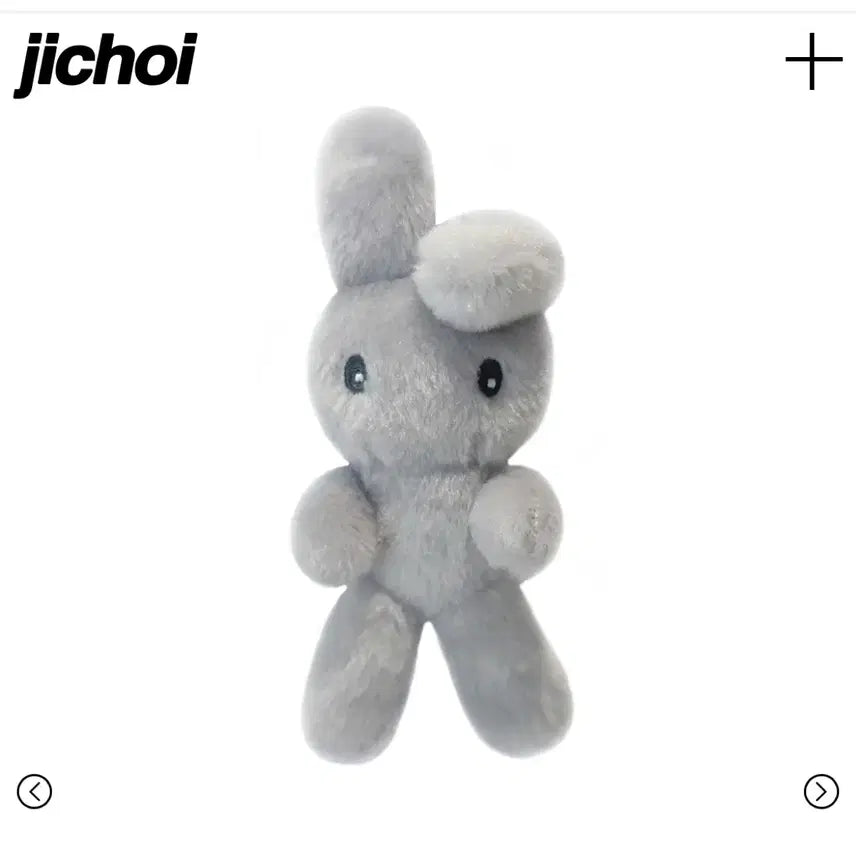 [BUNJANG] Jichoi Jito Mini Longto Mascot Keyring / 덤 있음) Jichoi 지초이 미니 롱토 마스코트 키링 지토 인형