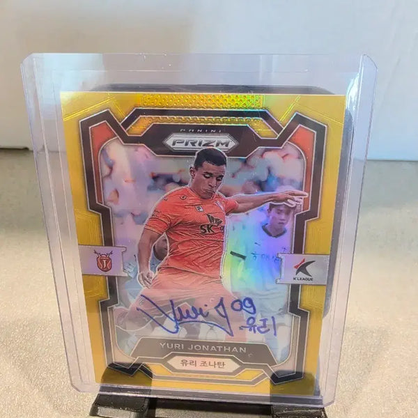 [BUNJANG] K League Prism Yuri Jonathan Gold Auto Card / K리그 프리즘 제주 유리 조나탄 골드오토 판매합니다