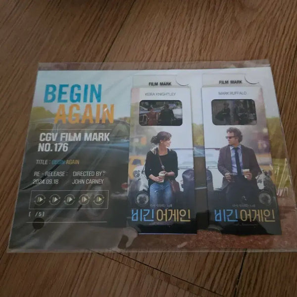 [BUNJANG] Begin Again Film Mark / 비긴어게인 필름마크