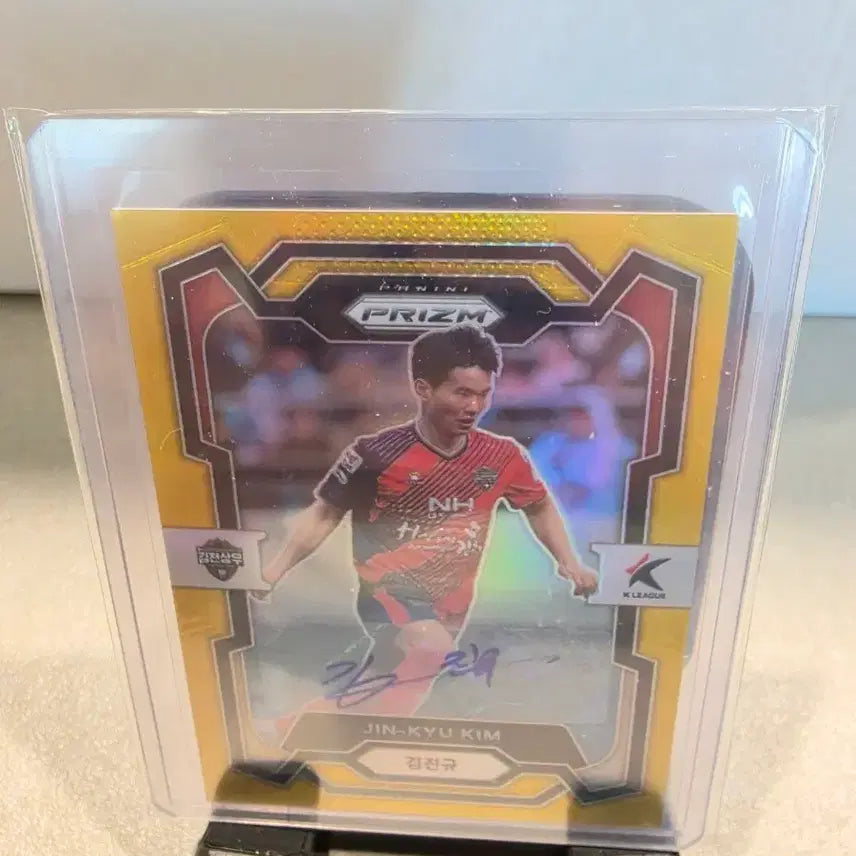 [BUNJANG] K League Prism Kim Jin-kyu Gold Auto Card / K리그 프리즘 김천상무(현 전북현대) 김진규 골드오토 판매합니다