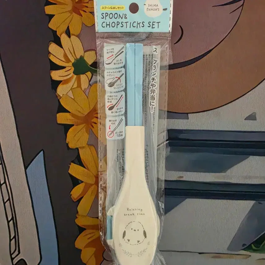 [BUNJANG] Japan Shimaenaga Baby Bird Portable Chopsticks and Spoon Set / (정품)일본 시마에나가 뱁새 휴대용 수저 젓가락 세트
