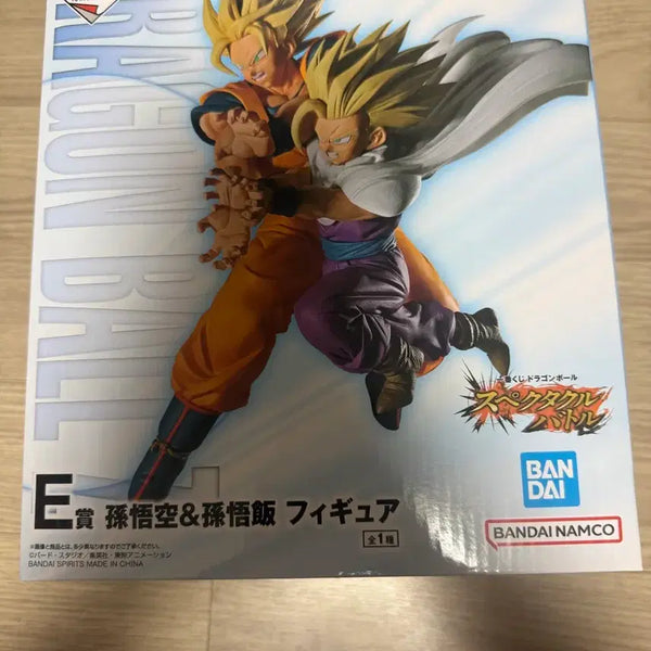 [BUNJANG] Dragon Ball Ichiban Kuji E Prize Buu Energetic Wave New / (미개봉 택포20.5)제일복권 드래곤볼 E상 부자에네르기파 새상품