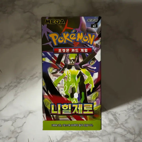 [BUNJANG] Pokemon Cards Nihilzero & Abyss Eye Bundle (115 Cards) / 포켓몬카드 니힐제로, 어비스아이 115장