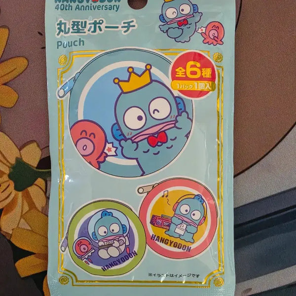 [BUNJANG] Sanrio Hangyodon Random Round Pouch / (정품)산리오 한교동 랜덤 원형 파우치