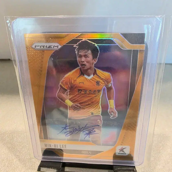 [BUNJANG] K LEAGUE Gwangju FC Lee Min-ki Gold Auto Card / K리그 프리즘 광주fc 이민기 골드오토 판매합니다