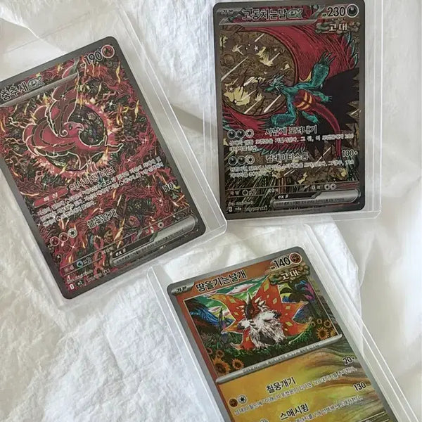 [BUNJANG] Pokemon Card Set: Dancing Ducklett, Roaring Moon, Iron Wings (Kanda Illustration) / 포켓몬카드 춤추새, 고동치는달, 땅을기는날개  (신지칸다 일러)