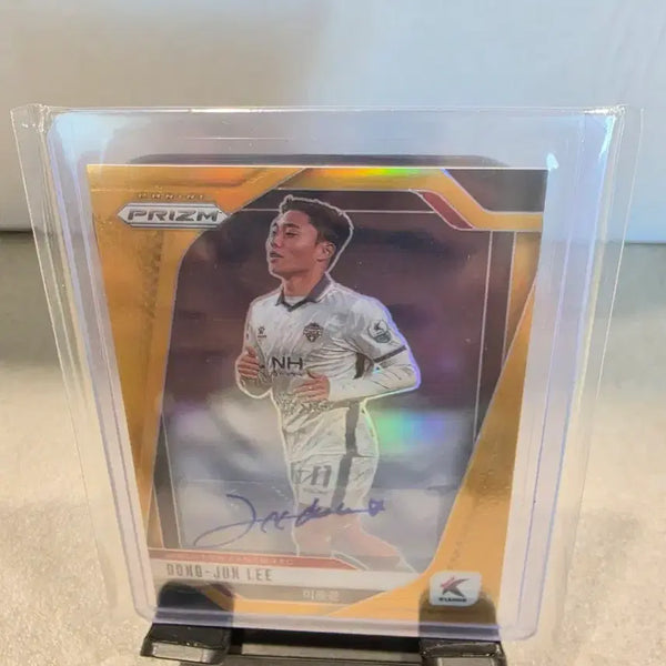 [BUNJANG] K League Prism Lee Dong-jun Gold Auto Card / K리그 프리즘 김천상무(현 전북현대) 이동준 골드오토 판매합니다