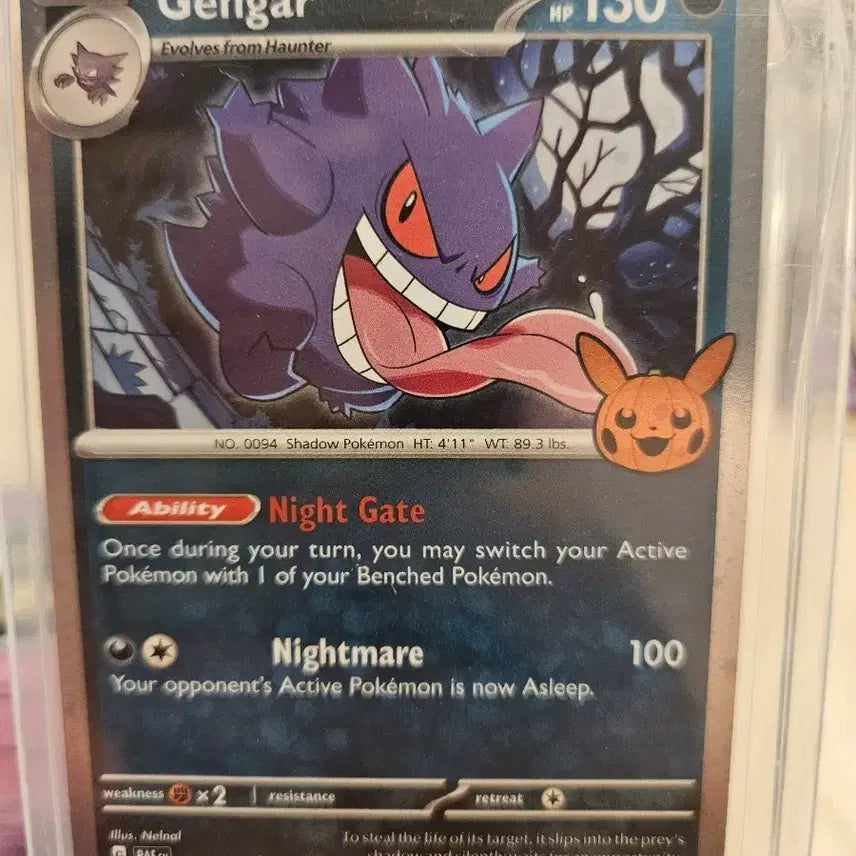 [BUNJANG] 2024 Halloween Phantom Card / 북미 24년 할로윈 팬텀