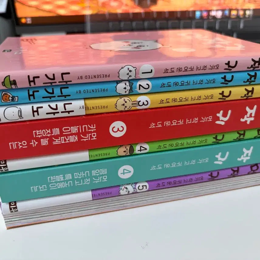 [BUNJANG] Chiikawa 1-5 Volumes (1st Edition 3, 4, 5) / 먼작귀 치이카와 1-5권(3,4,5초판)