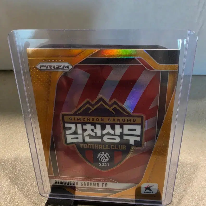[BUNJANG] K League Gimcheon Sangmu Emblem Gold Card / K리그 프리즘 김천상무 엠블럼 골드 판매합니다