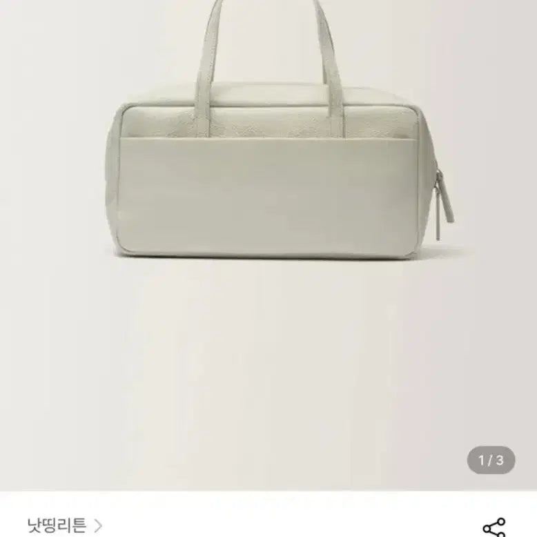 [BUNJANG] Nottingh Written Pocket Tote Leather Bag (Salt) / 낫띵리튼 포켓 토트 레더백