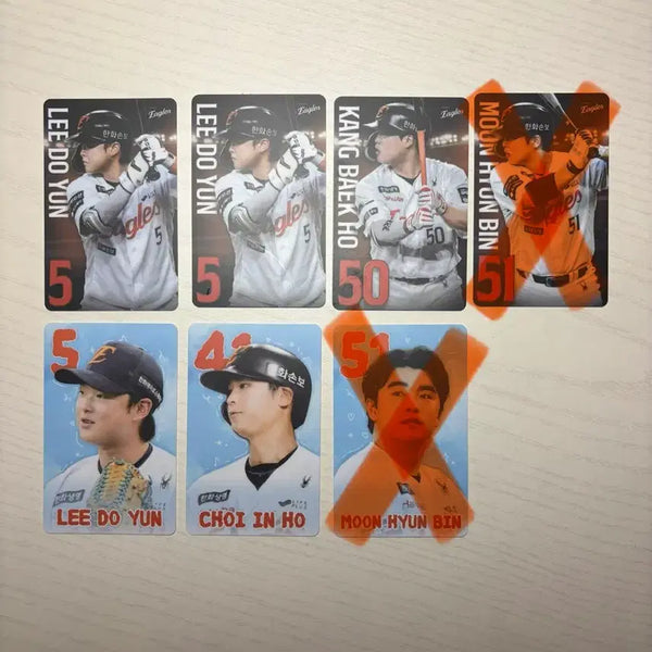 [BUNJANG] Hanwha Eagles Stadium Photocard (Baseball Players) / 한화이글스 구장포토카드