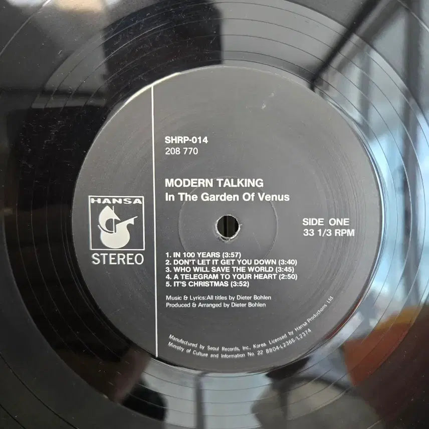 [BUNJANG] Modern Talking LP Record / 모던토킹 lp판
