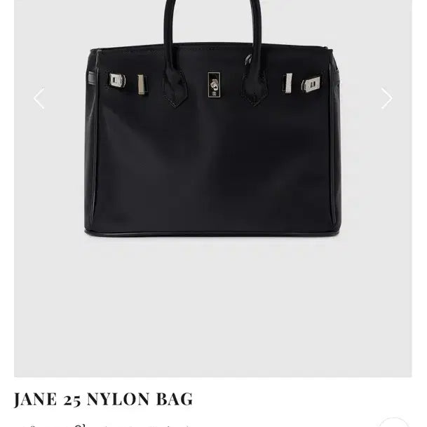 [BUNJANG] Them Jane 25 Nylon Bag Black / 더름 제인 25 나일론백 블랙 색상