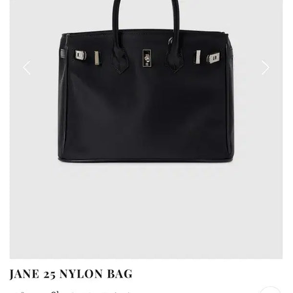 [BUNJANG] Them Jane 25 Nylon Bag Black / 더름 제인 25 나일론백 블랙 색상