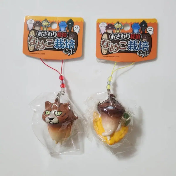 [BUNJANG] Namaneco Cultivation Kit Squishy Charm Strap / 나메코 재배 키트 말랑 키링 스트랩