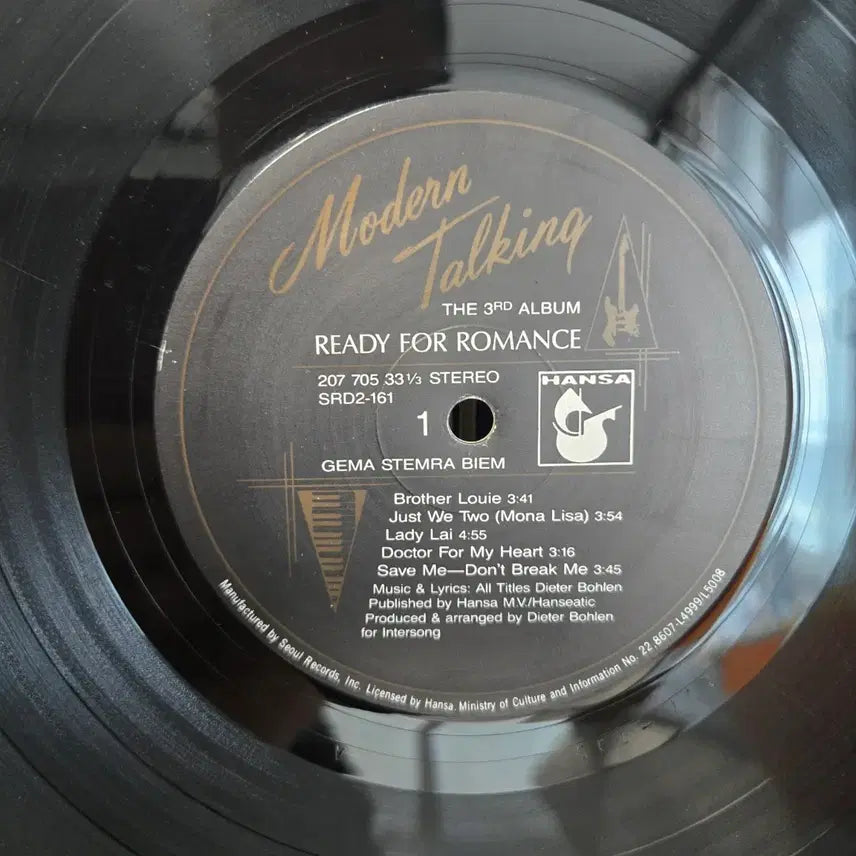 [BUNJANG] Modern Talking LP Vinyl Record / 모던토킹 lp판