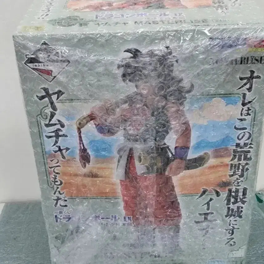 [BUNJANG] Dragon Ball Ichiban Kuji Yamcha Figure (C Prize) - Sealed / (택포)드래곤볼 제일복권 수련 C상 야무치 미개봉