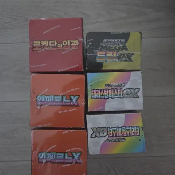 [BUNJANG] Pokemon Card Inferno×, Mega Dream, Terra-Stal Festa, Rocket's Honor Sealed Boxes / 포켓몬카드 미개봉 박스 슈링크O