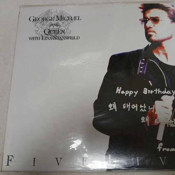 [BUNJANG] George Michael & Queen Rare LP Album (Sealed) / 희귀반 lp미개봉)조지 마이클 & 퀸 앨범
